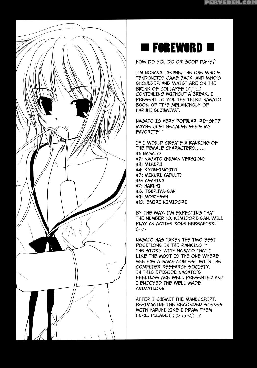 (c70) [takane No Hanazono (takane Nohana)] Nagato Yuki No Seisai | Yuki Nagato's Sexual Punishment (the Melancholy Of Haruhi Suzumiya) [english] [ehcove] 1