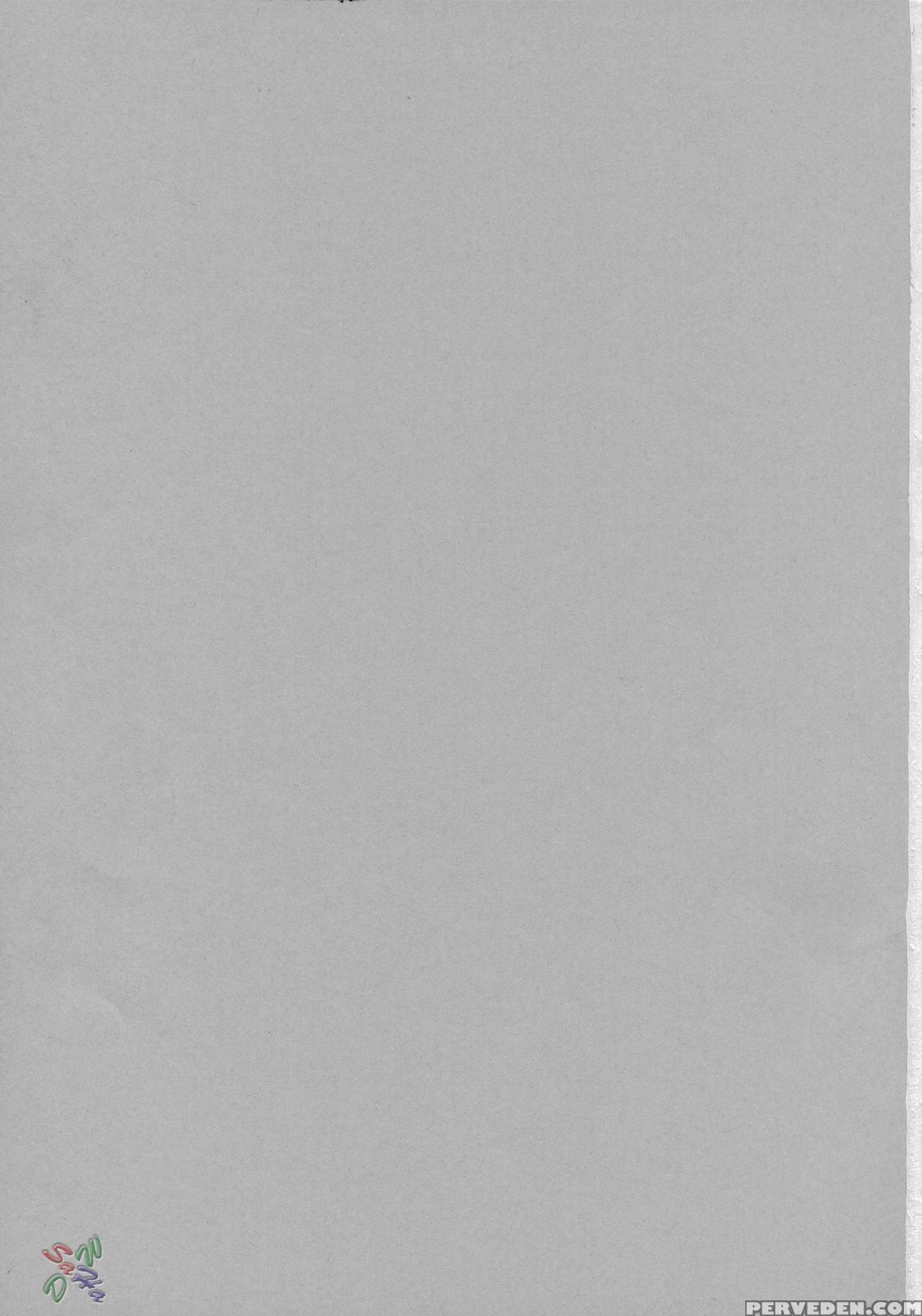 (c70) [todd Special (todd Oyamada)] Yukemuri Nyannyan Jiken (bleach) [english] [saha] 1