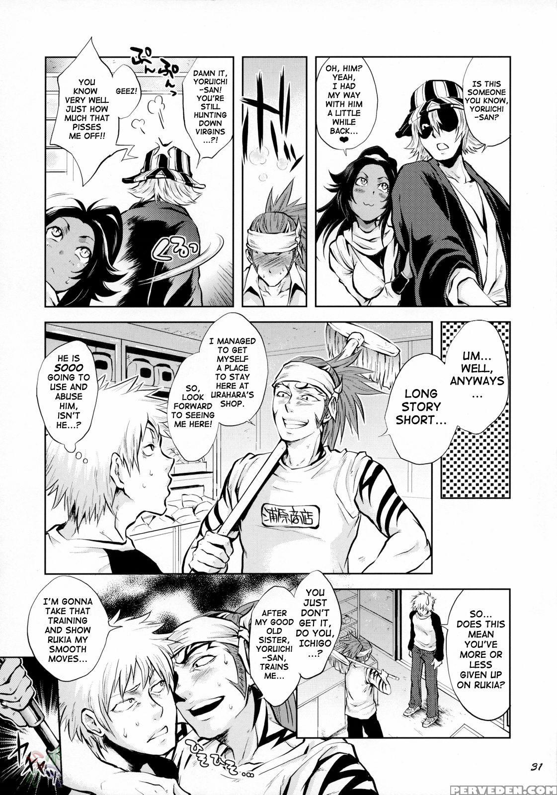 (c70) [todd Special (todd Oyamada)] Yukemuri Nyannyan Jiken (bleach) [english] [saha] 1