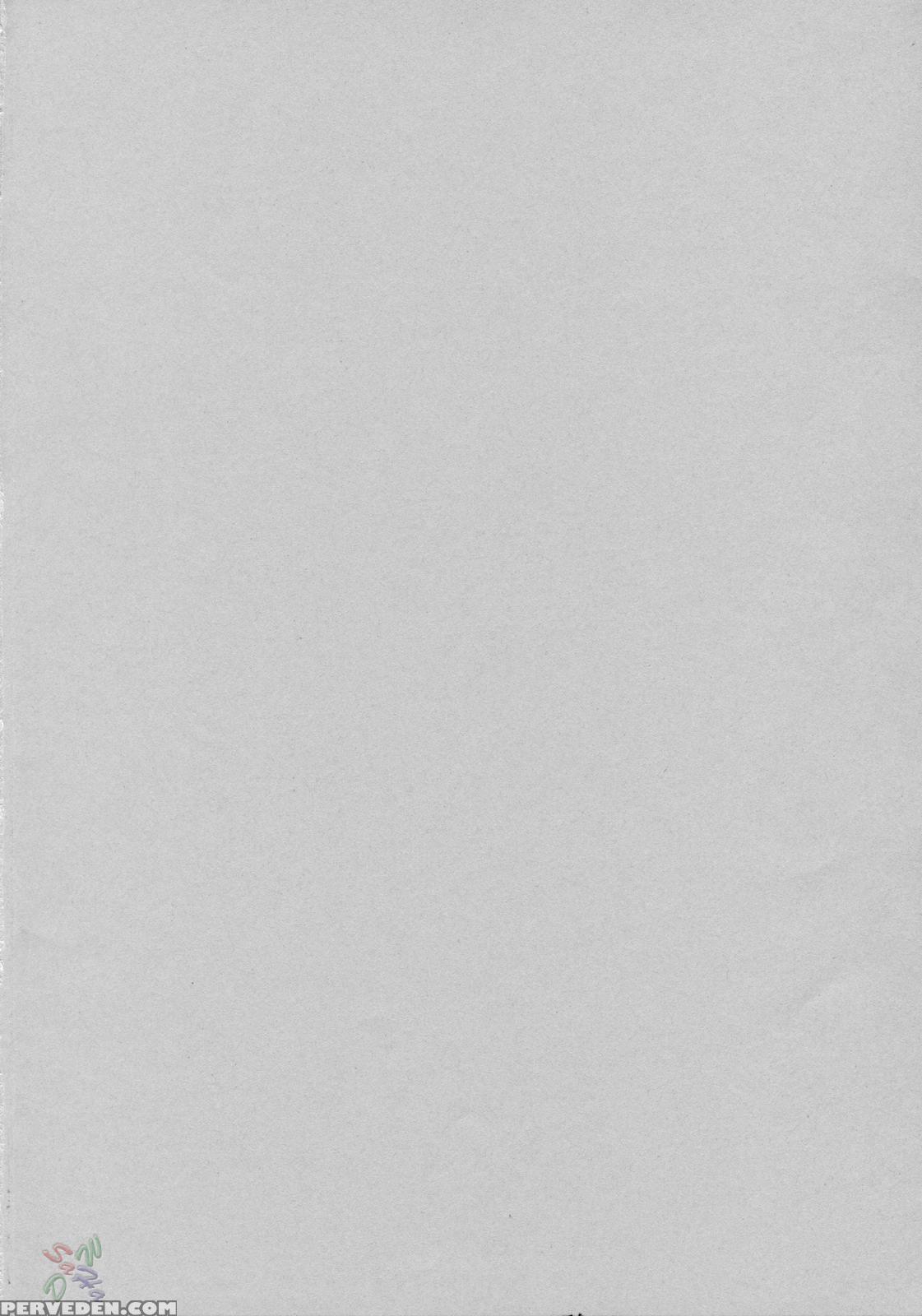 (c70) [todd Special (todd Oyamada)] Yukemuri Nyannyan Jiken (bleach) [english] [saha] 1