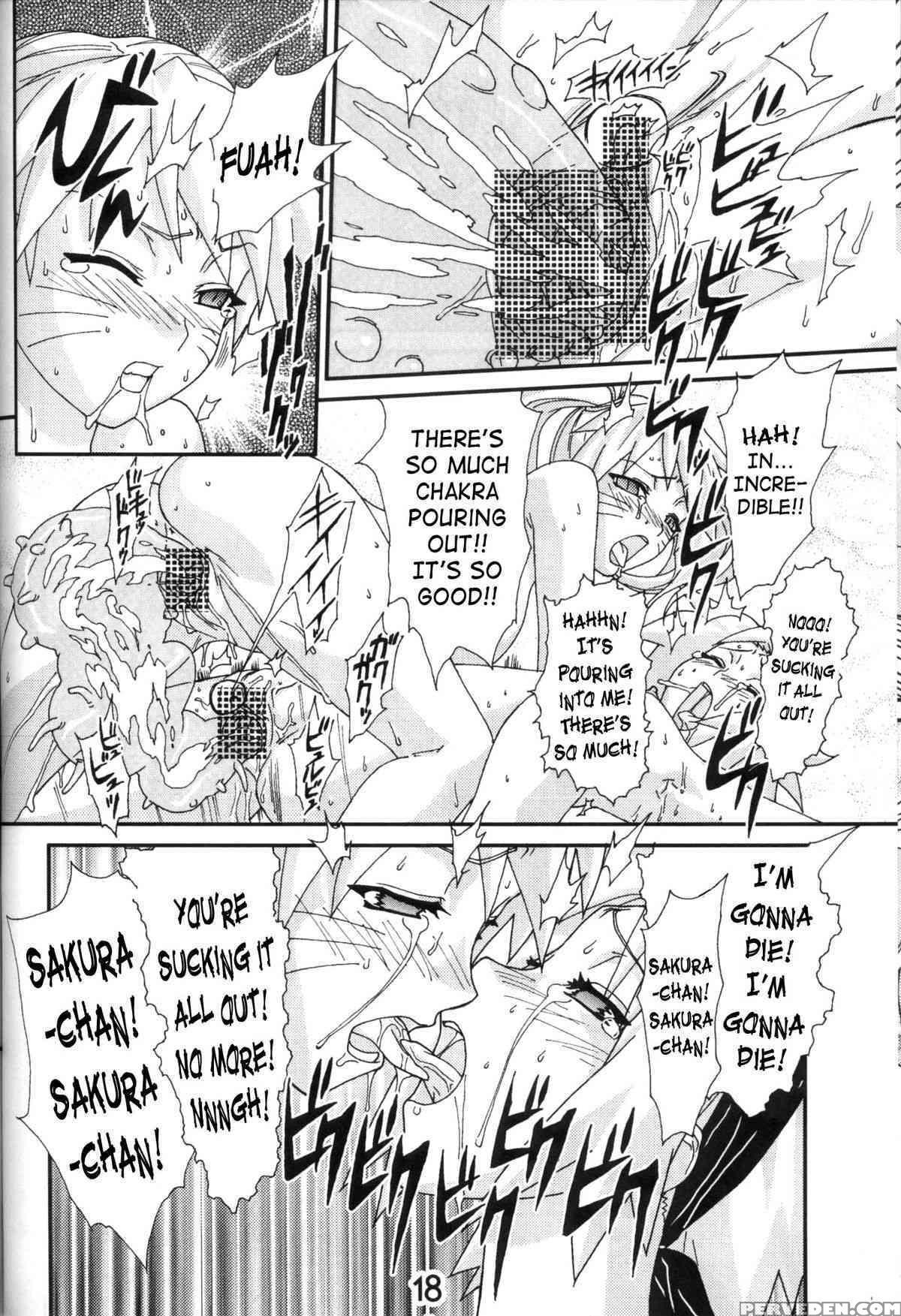 (c71) [abysspechka (okiyumi Kase)] Nultimate Heroine (naruto) [english] 1