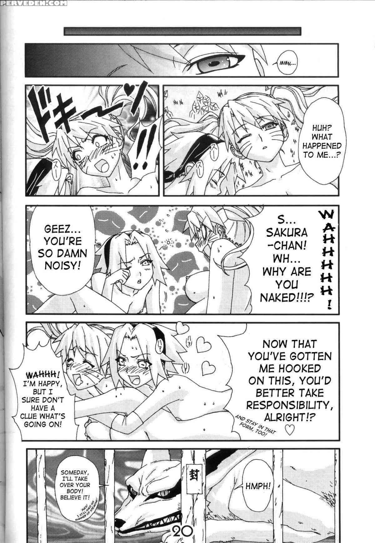 (c71) [abysspechka (okiyumi Kase)] Nultimate Heroine (naruto) [english] 1