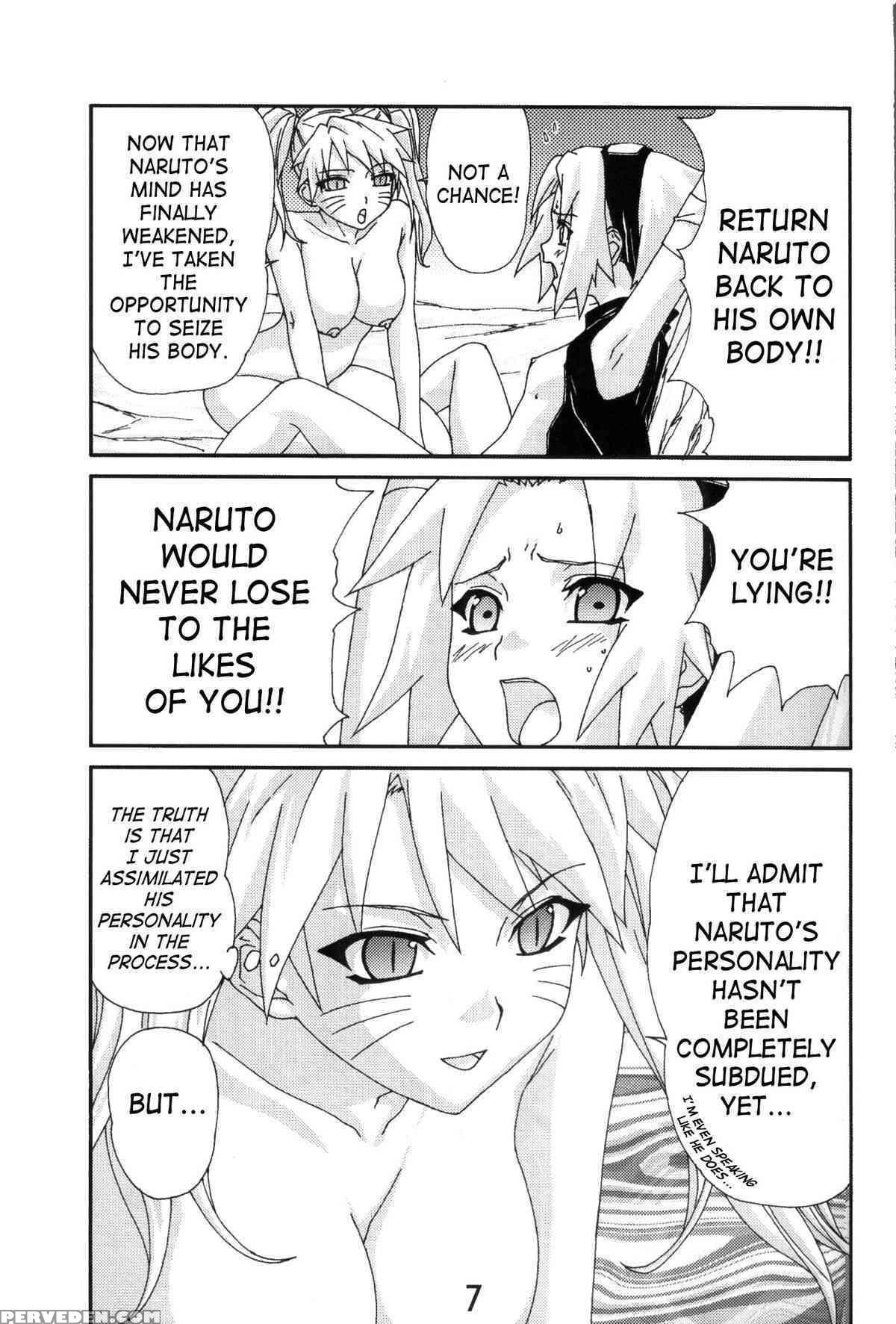 (c71) [abysspechka (okiyumi Kase)] Nultimate Heroine (naruto) [english] 1
