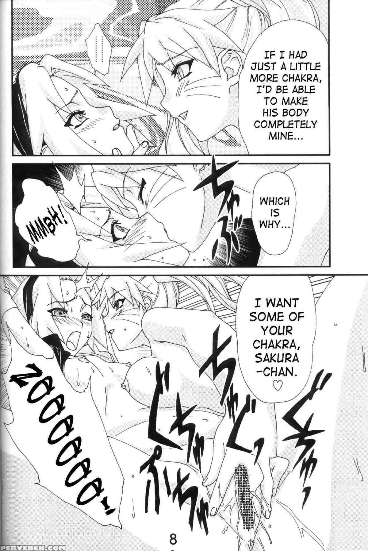 (c71) [abysspechka (okiyumi Kase)] Nultimate Heroine (naruto) [english] 1