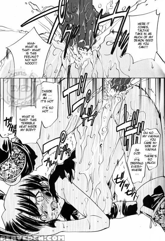 (c71) [applesauce (sada Ko-ji)] Taijiya Senki 3 Vs Kaze (inuyasha) [english] [ferabi] 1