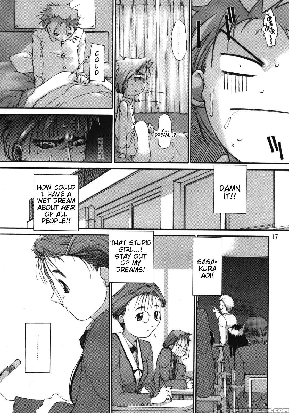 (c71) [axz (ash Yokoshima)] Tanpatsu Yuugi 3 [engl... 1
