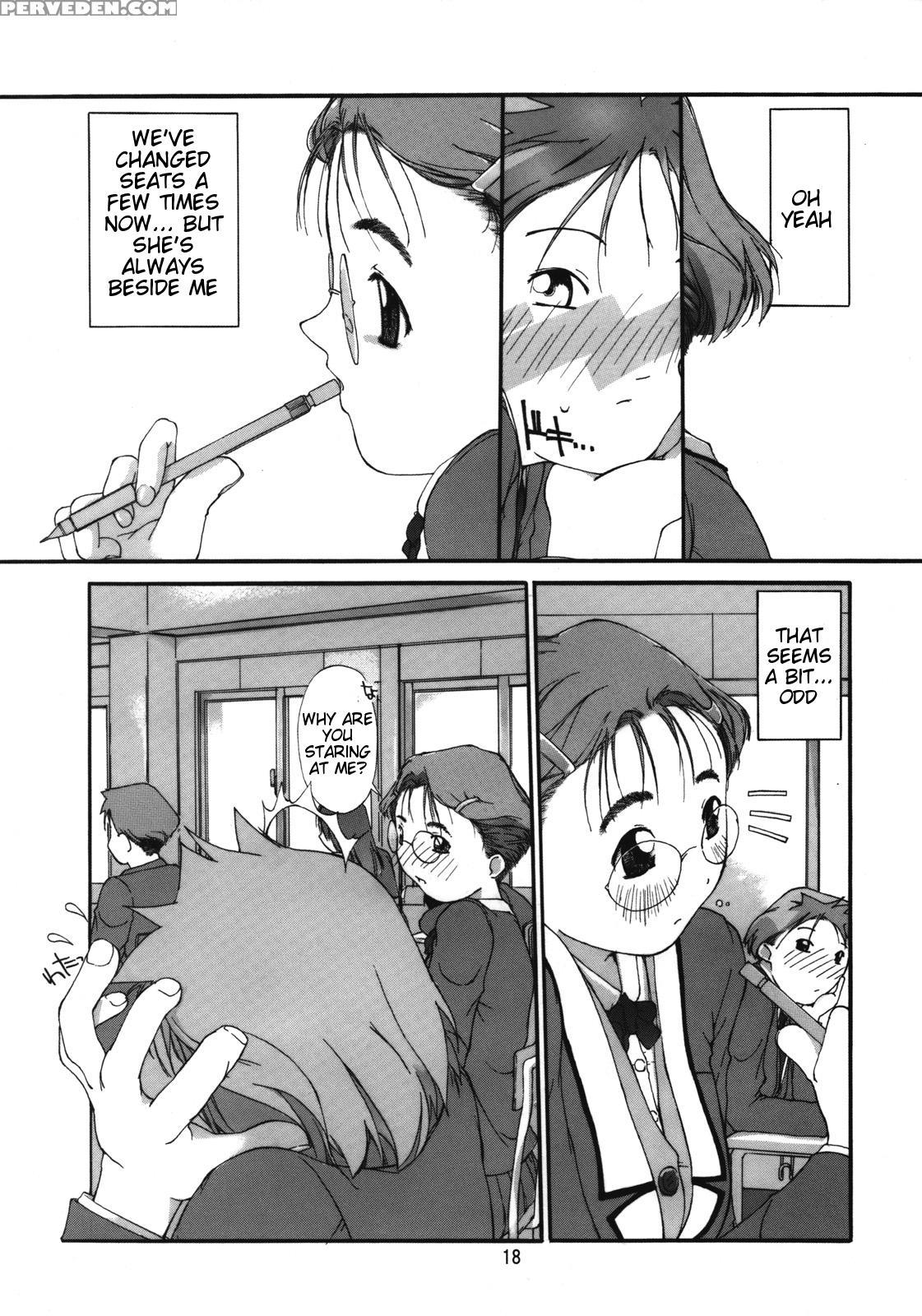 (c71) [axz (ash Yokoshima)] Tanpatsu Yuugi 3 [engl... 1