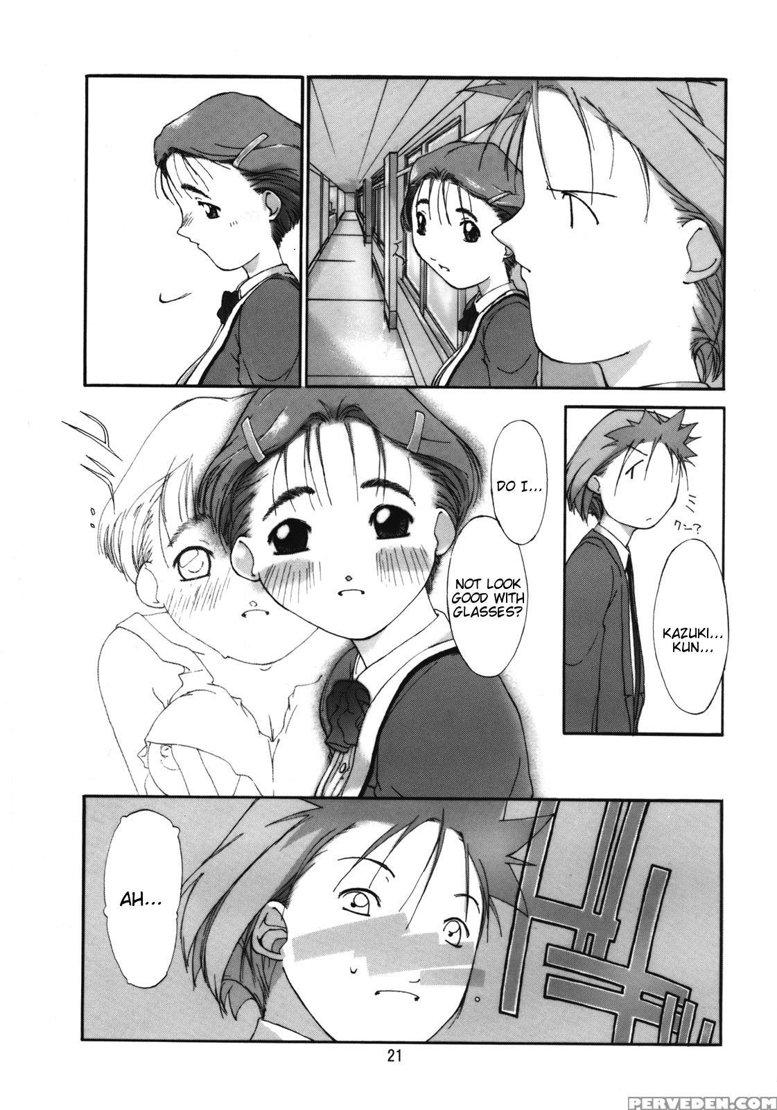 (c71) [axz (ash Yokoshima)] Tanpatsu Yuugi 3 [engl... 1