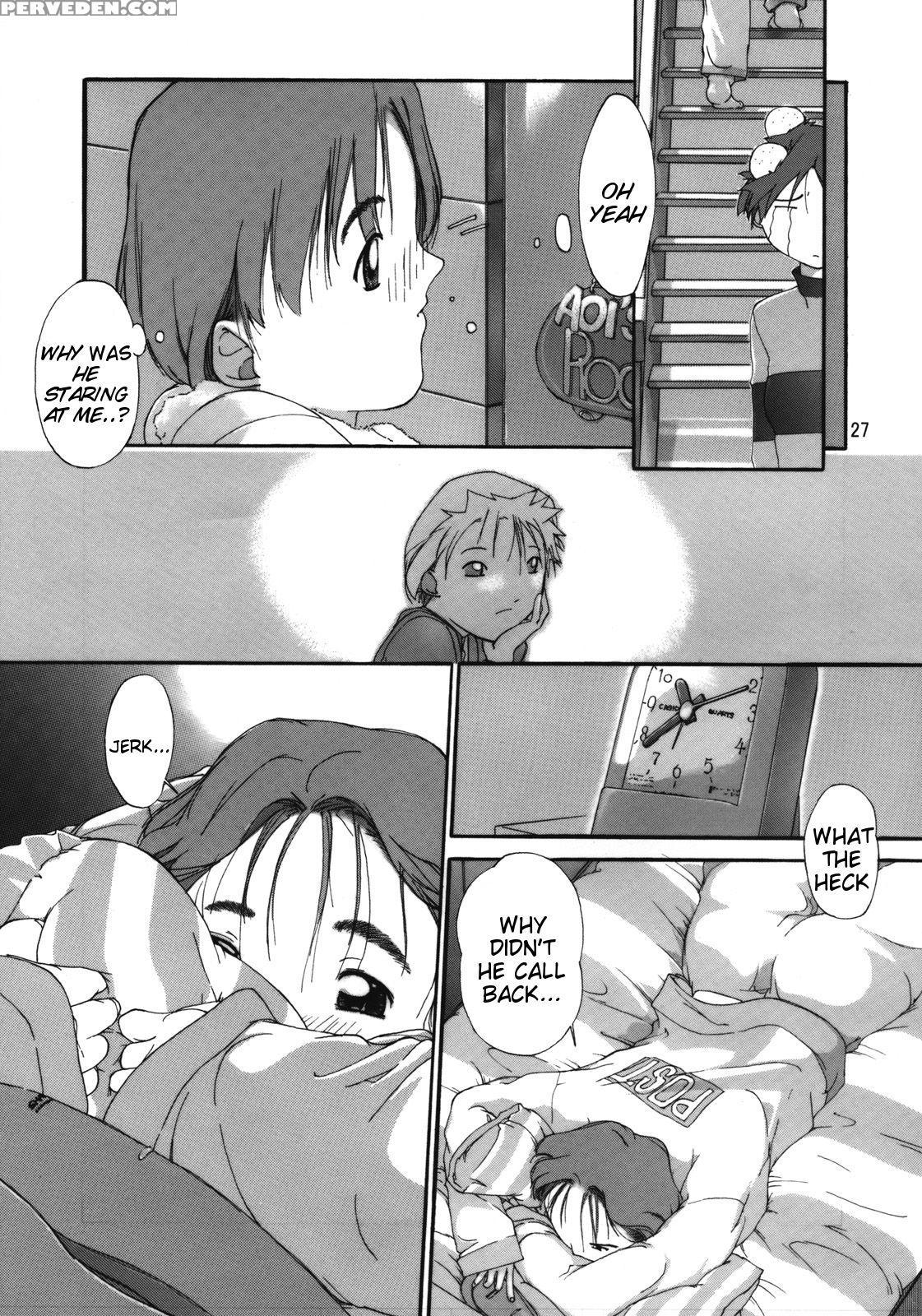 (c71) [axz (ash Yokoshima)] Tanpatsu Yuugi 3 [engl... 1