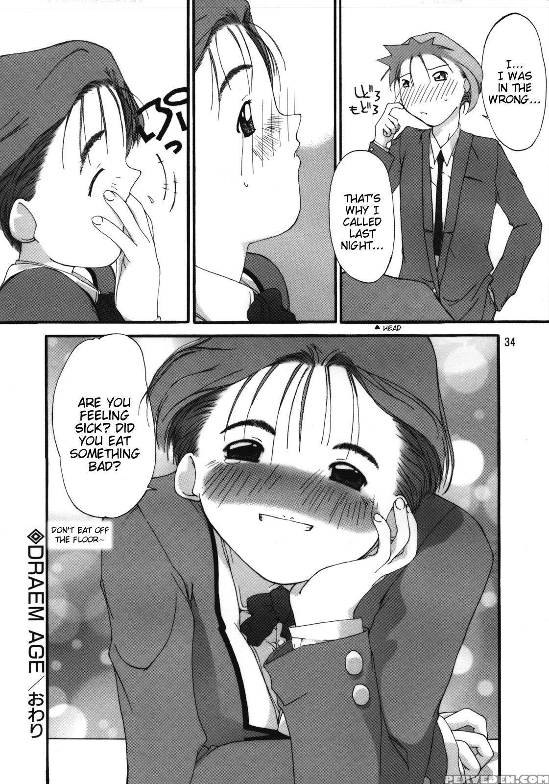 (c71) [axz (ash Yokoshima)] Tanpatsu Yuugi 3 [engl... 1