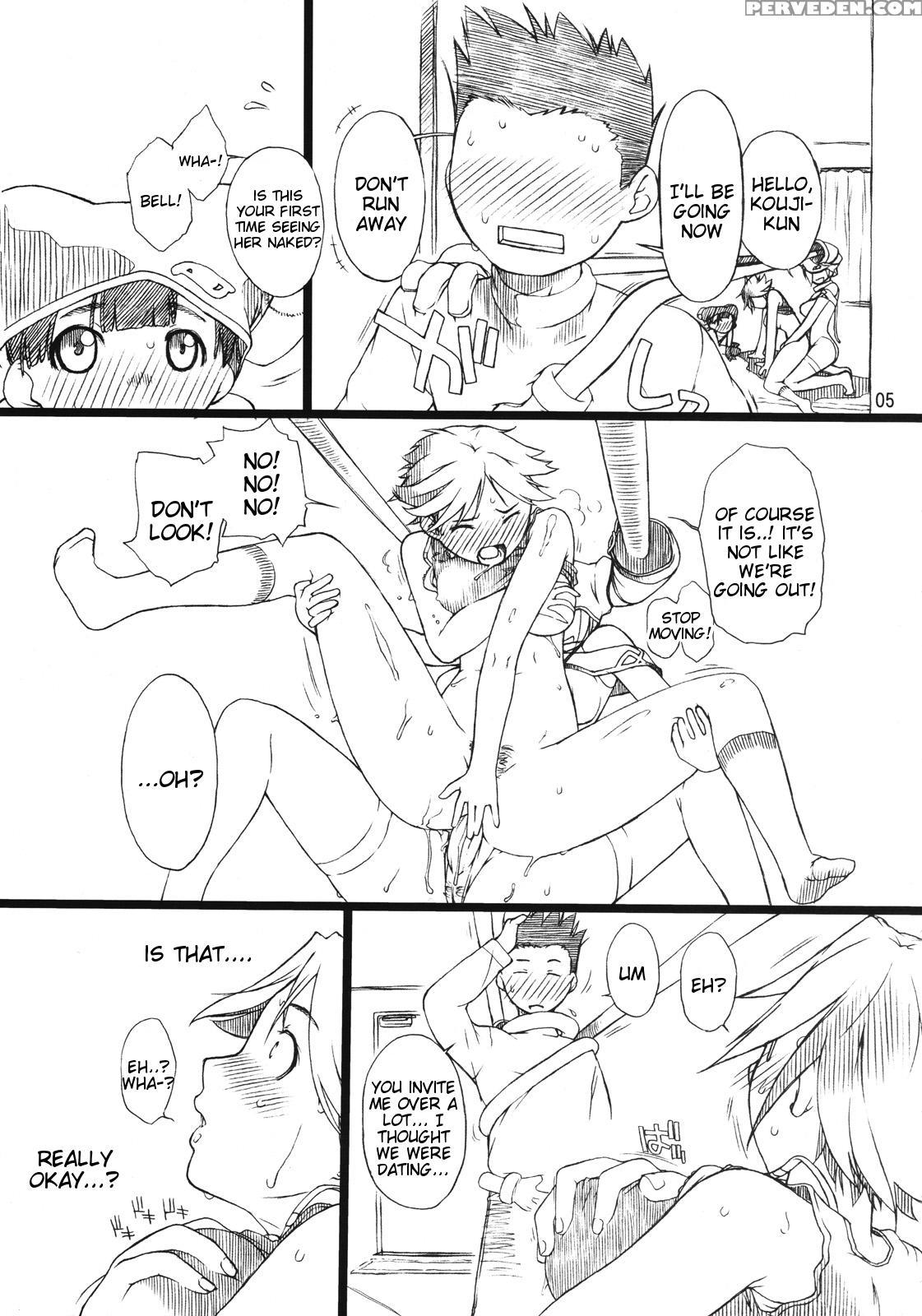 (c71) [axz (ash Yokoshima)] Tanpatsu Yuugi 3 [engl... 1