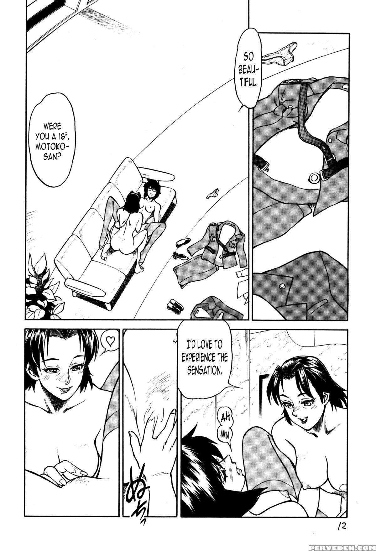 (c71) [hachiman Shamusho (idemitsu Hidemasa)] Koukaku G.i.s & S.a.c Hon 4 (ghost In The Shell) [english] [n04h] 1