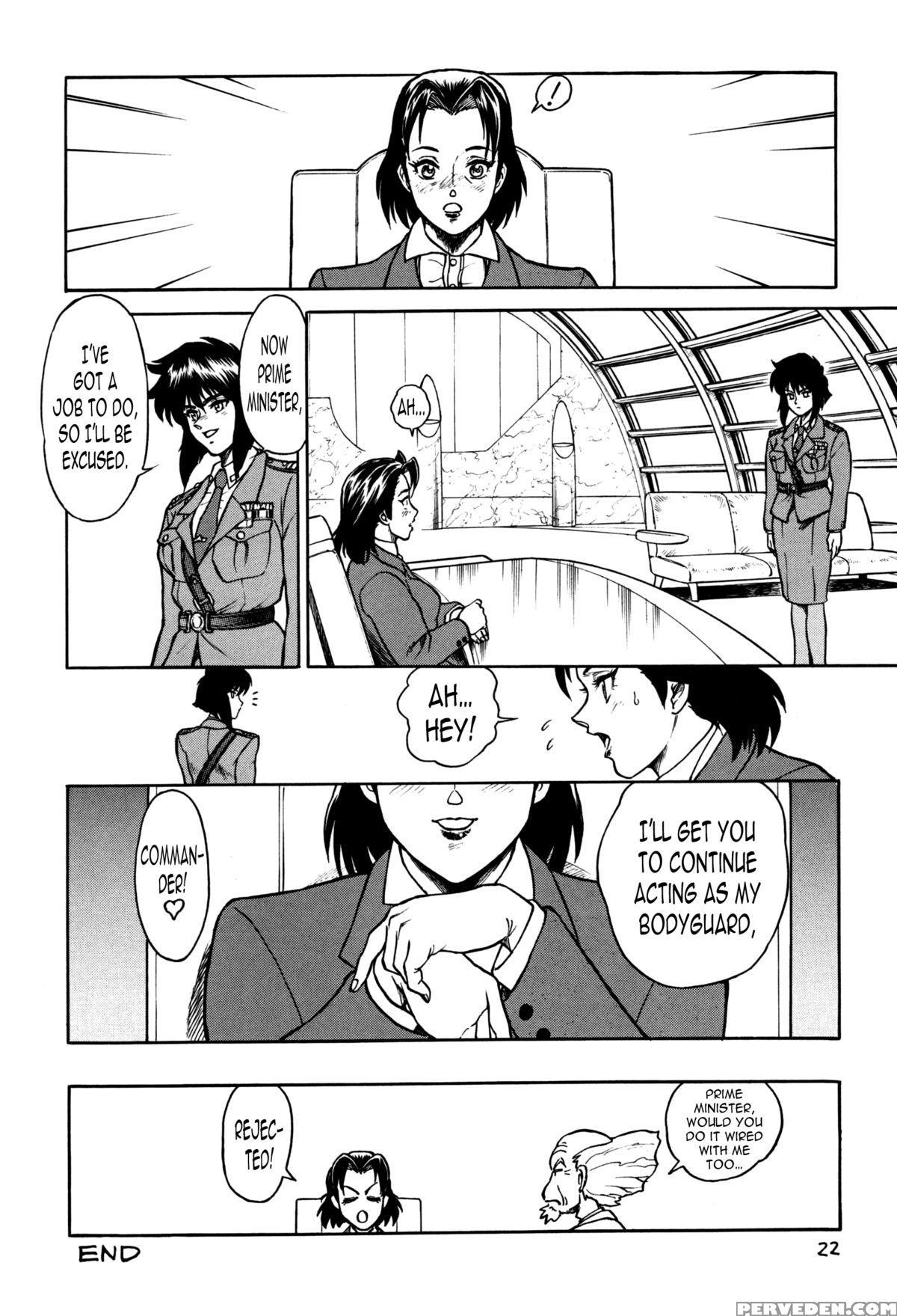 (c71) [hachiman Shamusho (idemitsu Hidemasa)] Koukaku G.i.s & S.a.c Hon 4 (ghost In The Shell) [english] [n04h] 1
