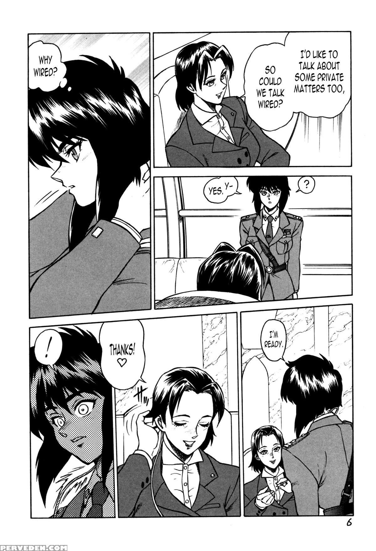 (c71) [hachiman Shamusho (idemitsu Hidemasa)] Koukaku G.i.s & S.a.c Hon 4 (ghost In The Shell) [english] [n04h] 1
