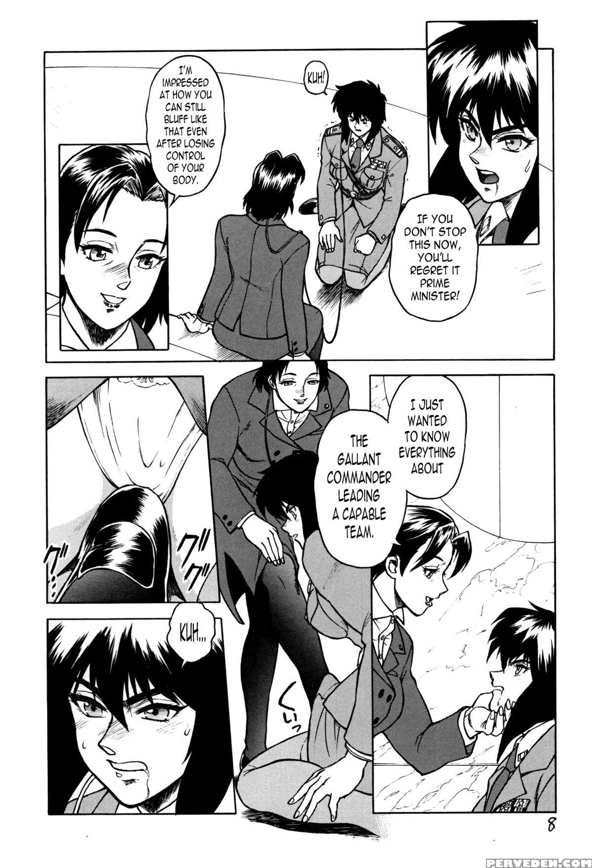 (c71) [hachiman Shamusho (idemitsu Hidemasa)] Koukaku G.i.s & S.a.c Hon 4 (ghost In The Shell) [english] [n04h] 1