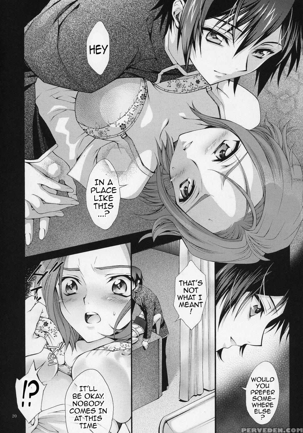 (c71) [iyou (mizuno Poppo, Yukkyun)] Britannia Tenseki Gi (code Geass: Lelouch Of The Rebellion) [english] [brolen] 1