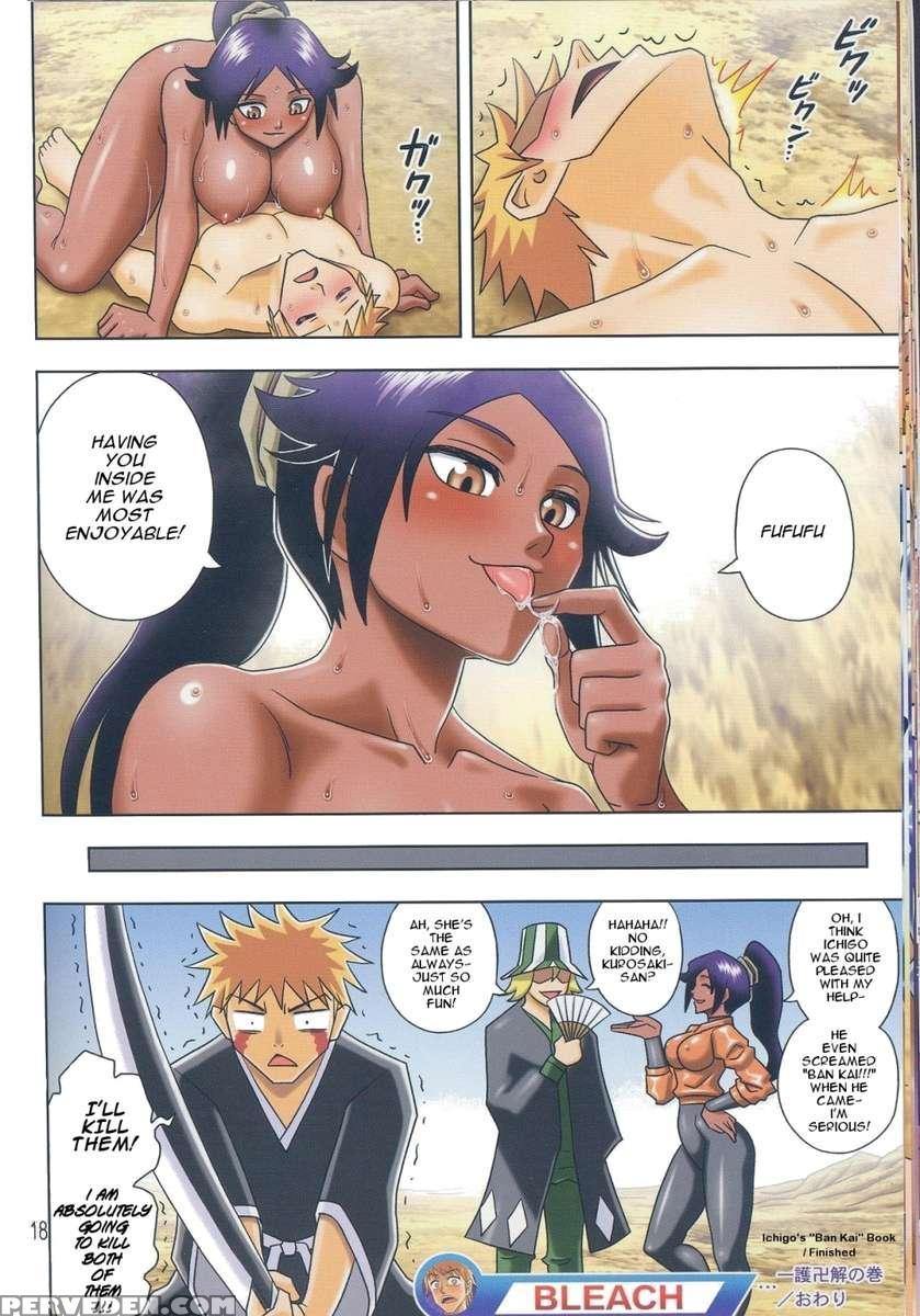 (c71) [muchi Muchi 7 (hikami Dan, Terada Tsugeo)] Muchi Muchi Angel Vol. 13 (bleach) [english] 1