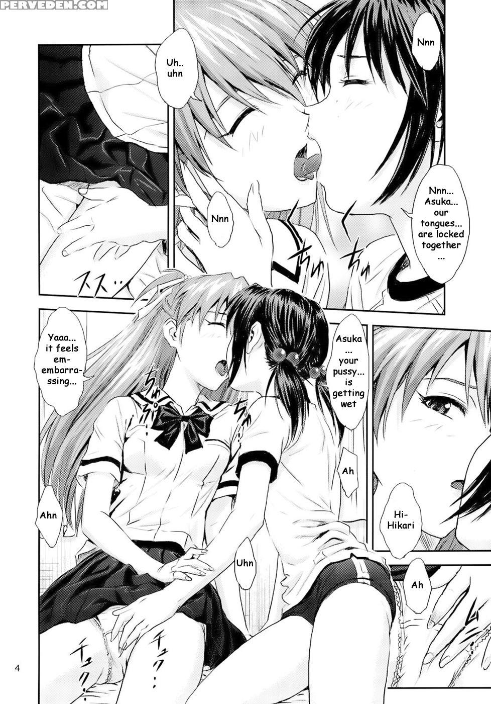 (c71) [nakayohi (izurumi)] Labyrinth (neon Genesis Evangelion) [english] 1