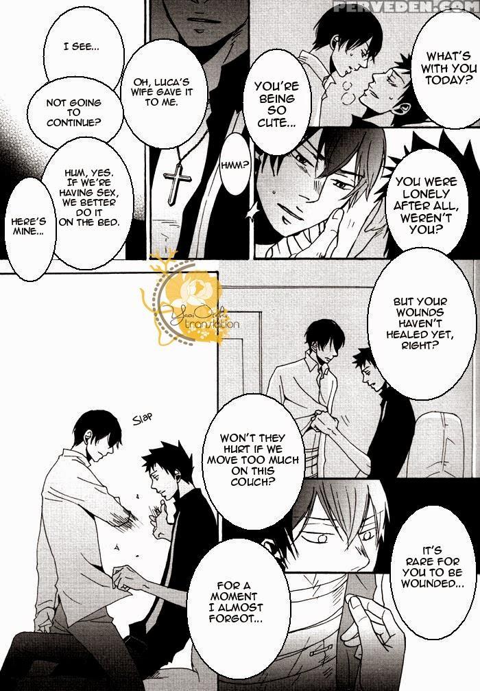 (c71) [nitro Koutetsu (yoneda Kou)] Boku No Te Ga ... 1