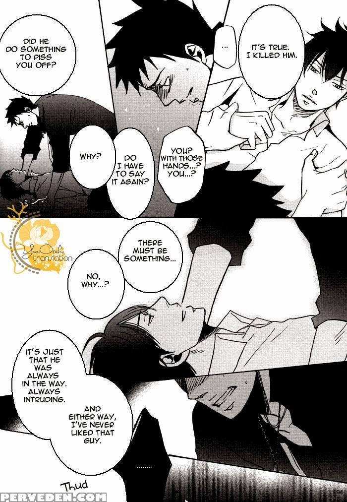 (c71) [nitro Koutetsu (yoneda Kou)] Boku No Te Ga ... 1