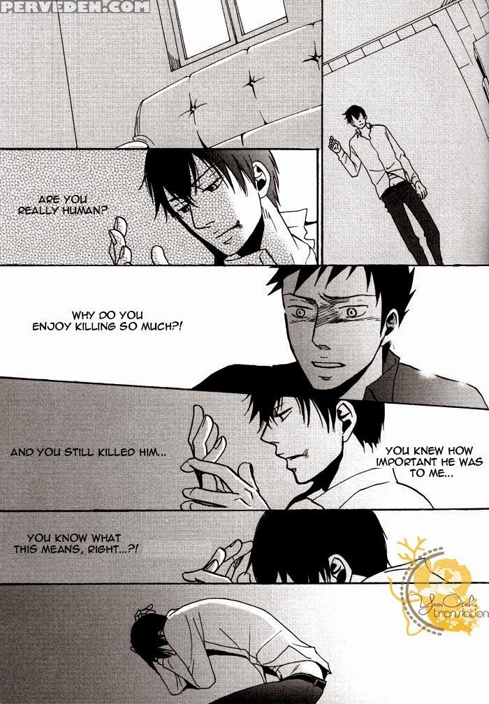 (c71) [nitro Koutetsu (yoneda Kou)] Boku No Te Ga ... 1