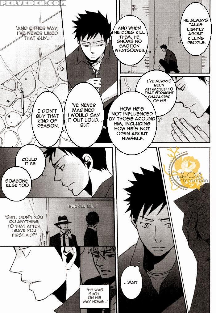 (c71) [nitro Koutetsu (yoneda Kou)] Boku No Te Ga ... 1