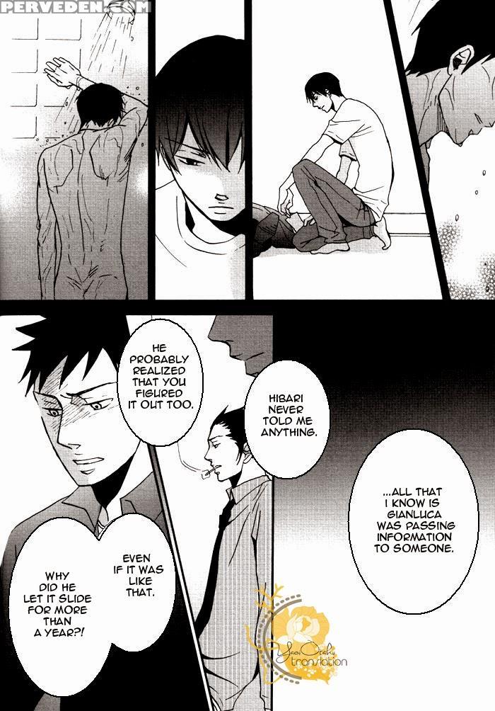 (c71) [nitro Koutetsu (yoneda Kou)] Boku No Te Ga ... 1