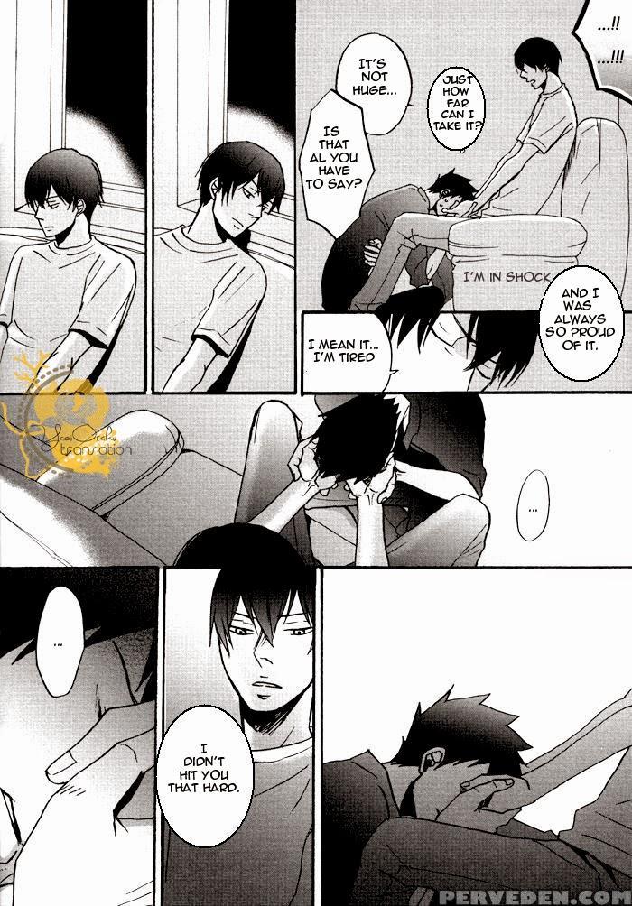 (c71) [nitro Koutetsu (yoneda Kou)] Boku No Te Ga ... 1