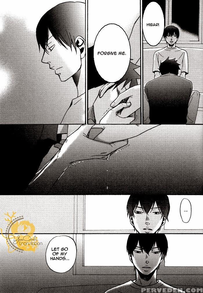 (c71) [nitro Koutetsu (yoneda Kou)] Boku No Te Ga ... 1