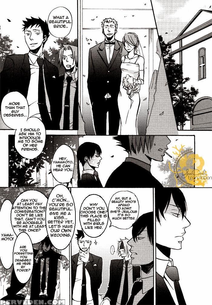 (c71) [nitro Koutetsu (yoneda Kou)] Boku No Te Ga ... 1