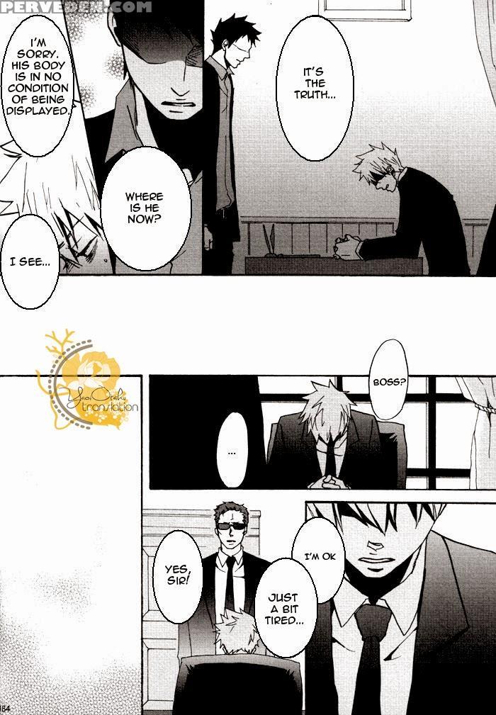 (c71) [nitro Koutetsu (yoneda Kou)] Boku No Te Ga ... 1