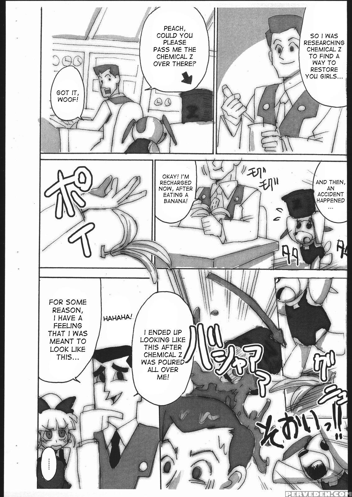 (c71) [o-chu-gen] Ppgzh (demashita Powerpuff Girls... 1