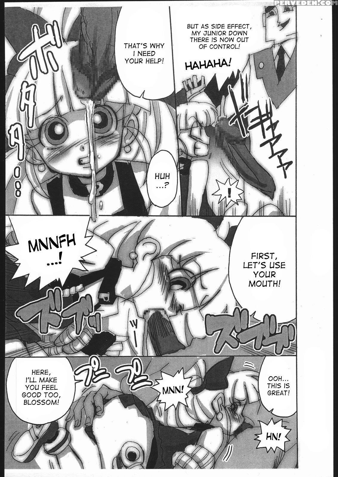 (c71) [o-chu-gen] Ppgzh (demashita Powerpuff Girls... 1