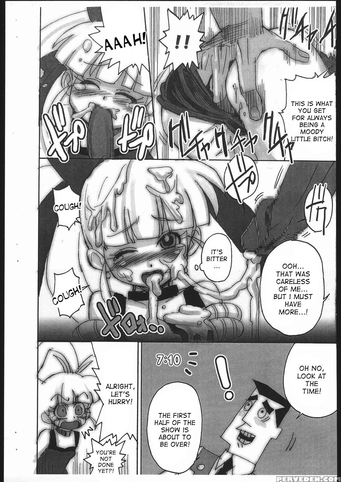 (c71) [o-chu-gen] Ppgzh (demashita Powerpuff Girls... 1