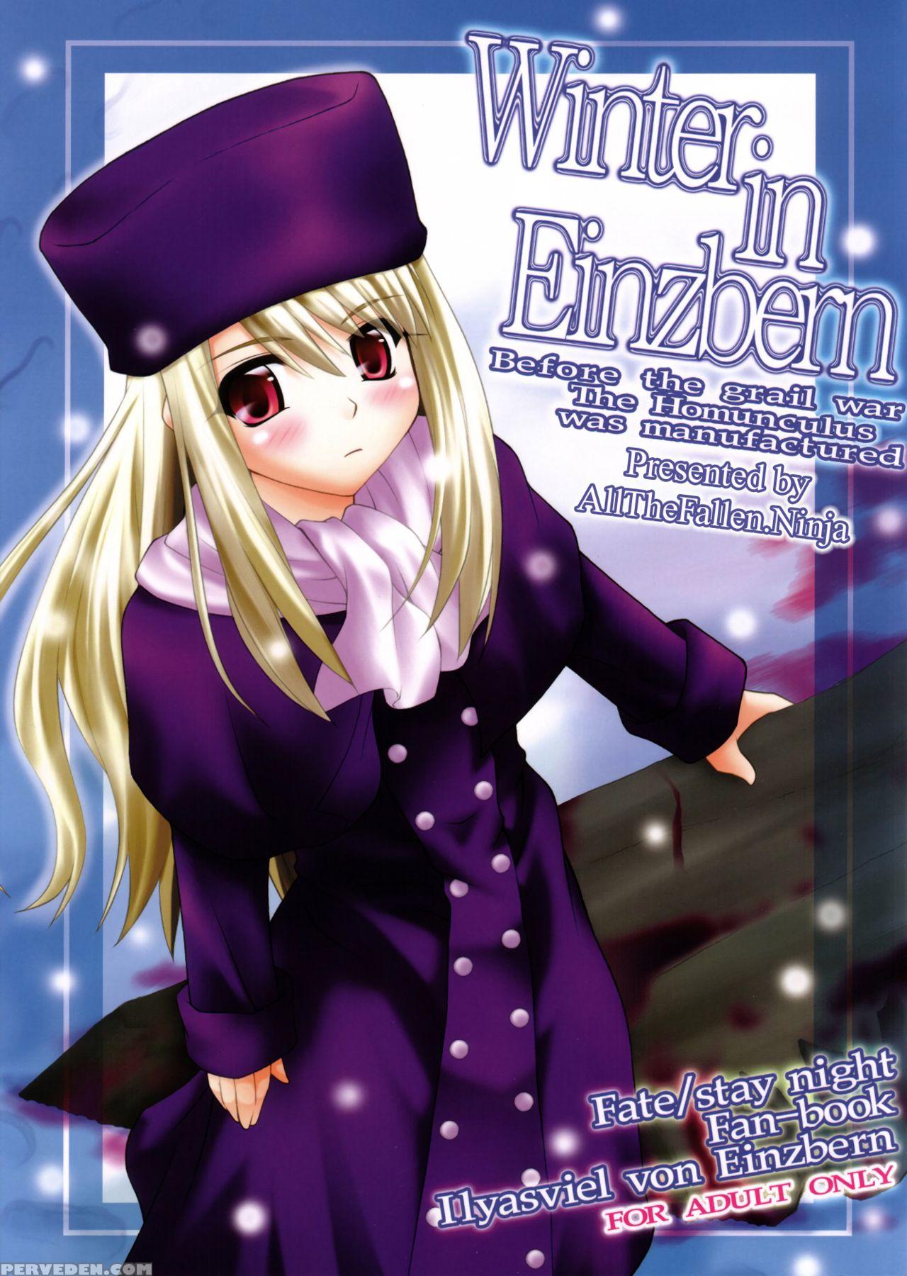 (c71) [purimomo (goyac)] Winter In Einzbern (fate Stay Night) [english] [atf] 1