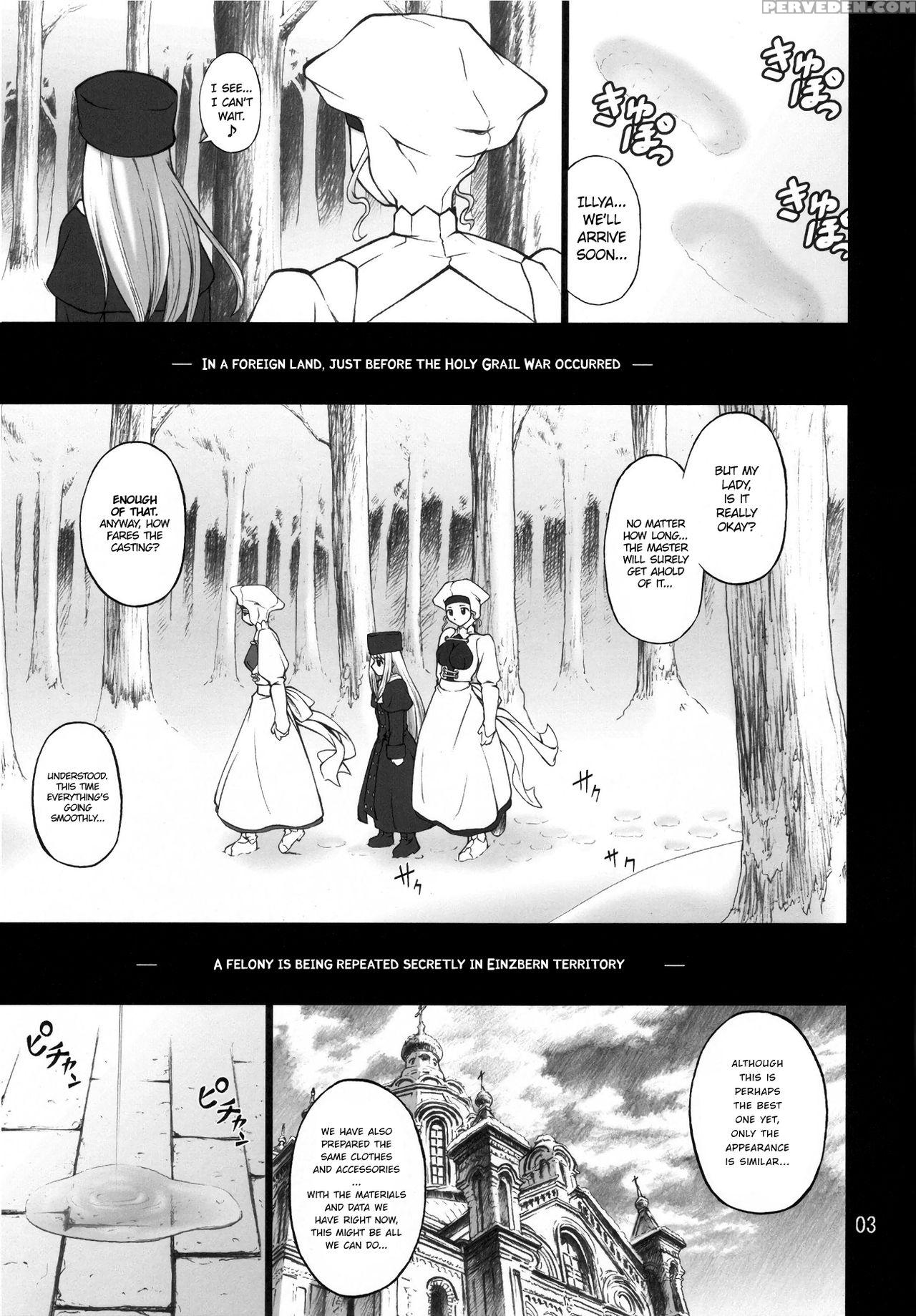(c71) [purimomo (goyac)] Winter In Einzbern (fate Stay Night) [english] [atf] 1