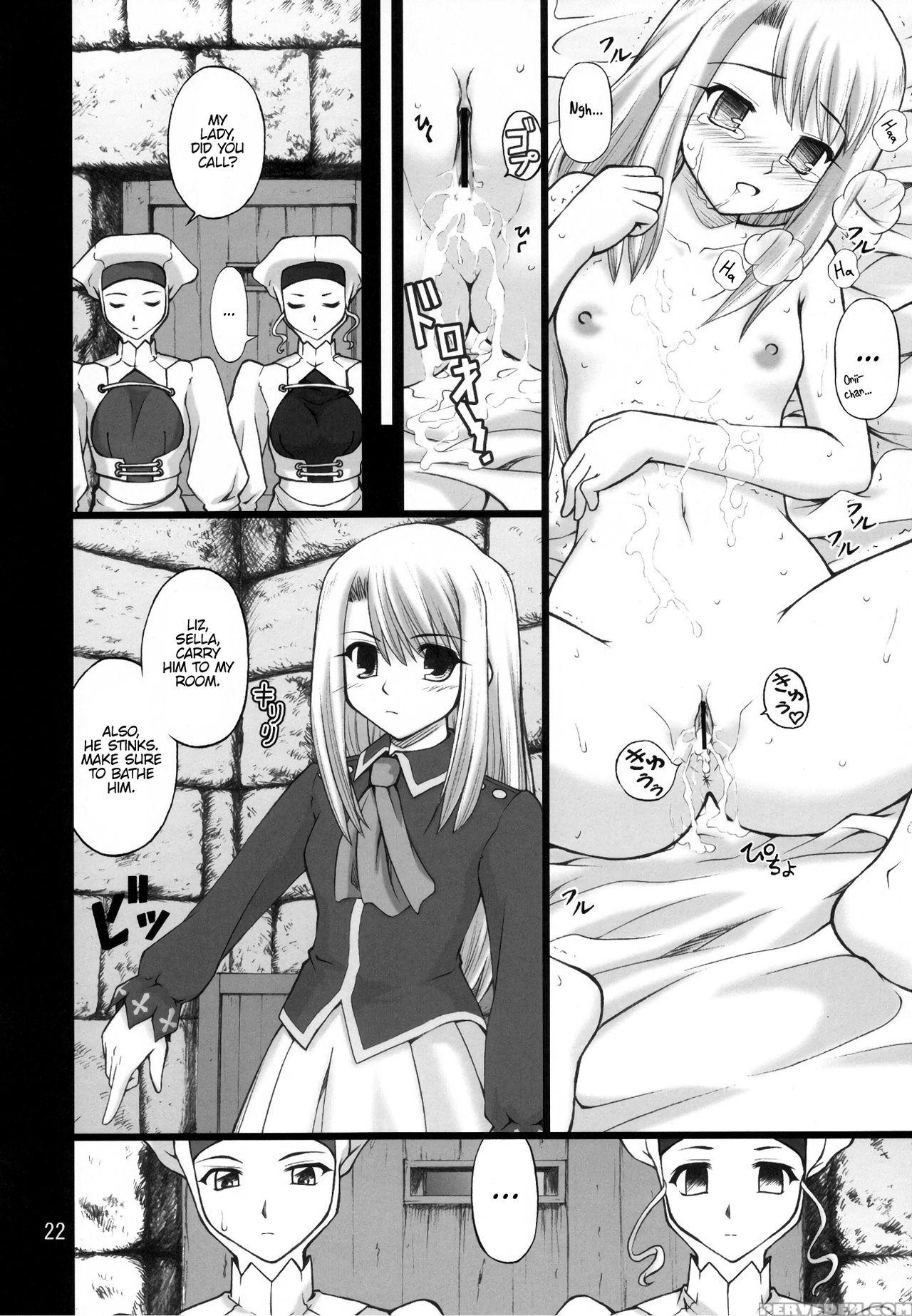 (c71) [purimomo (goyac)] Winter In Einzbern (fate Stay Night) [english] [atf] 1