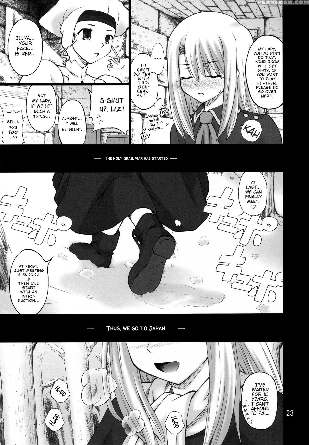 (c71) [purimomo (goyac)] Winter In Einzbern (fate Stay Night) [english] [atf] 1