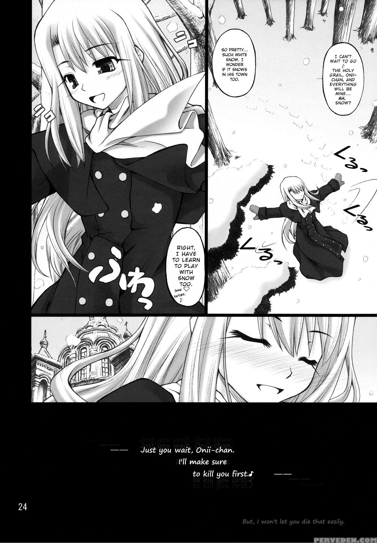 (c71) [purimomo (goyac)] Winter In Einzbern (fate Stay Night) [english] [atf] 1
