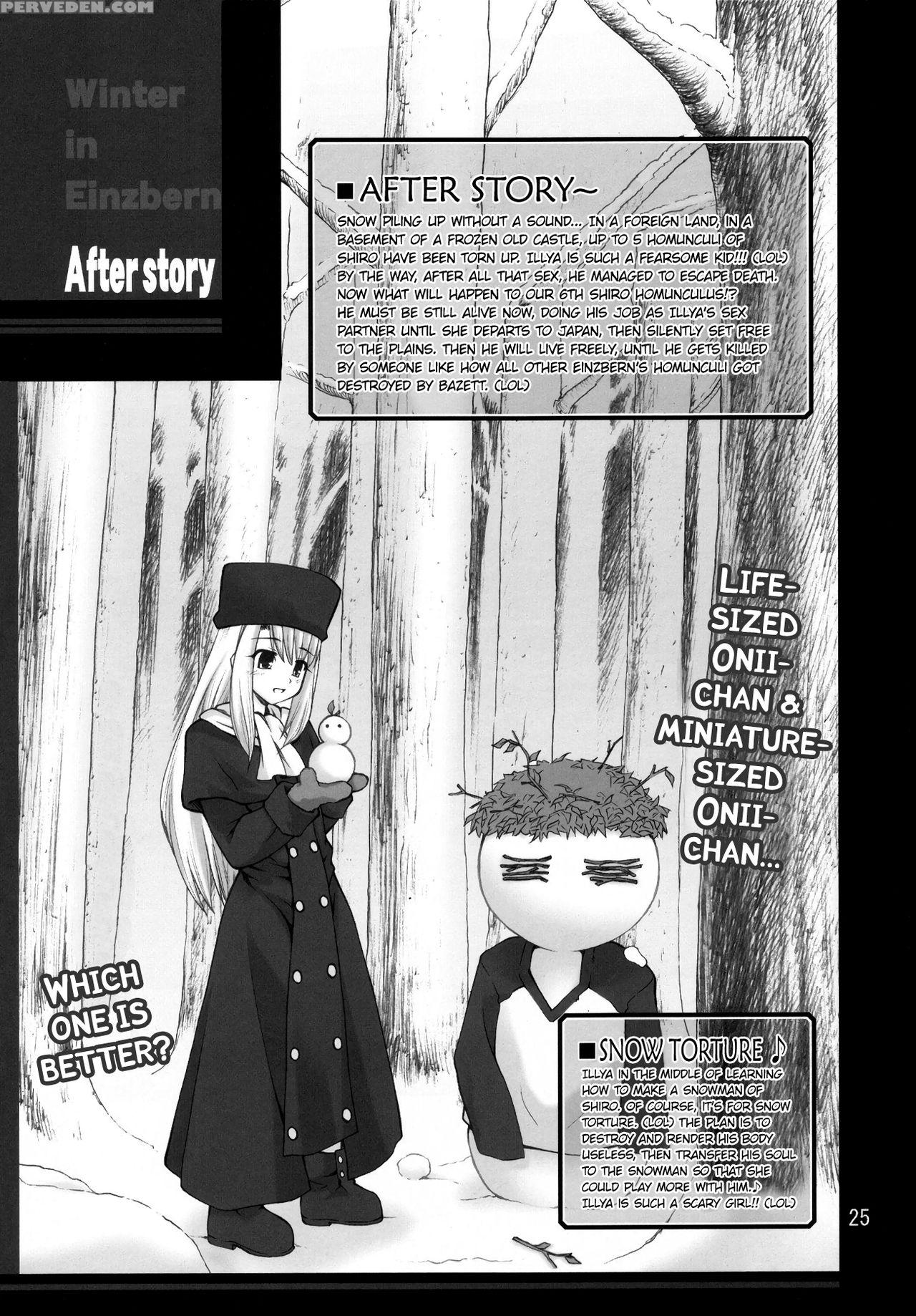 (c71) [purimomo (goyac)] Winter In Einzbern (fate Stay Night) [english] [atf] 1