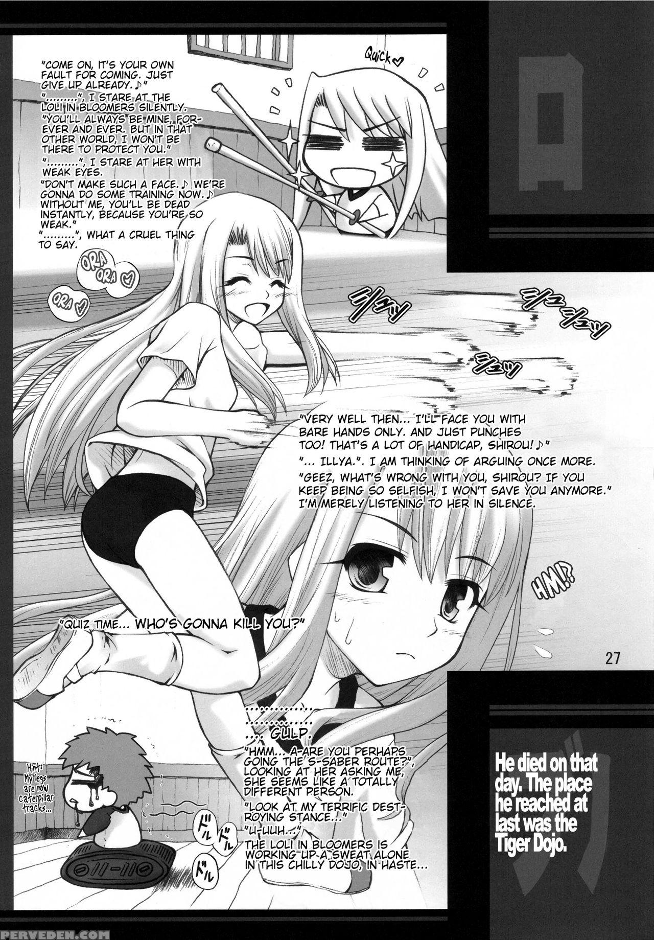 (c71) [purimomo (goyac)] Winter In Einzbern (fate Stay Night) [english] [atf] 1