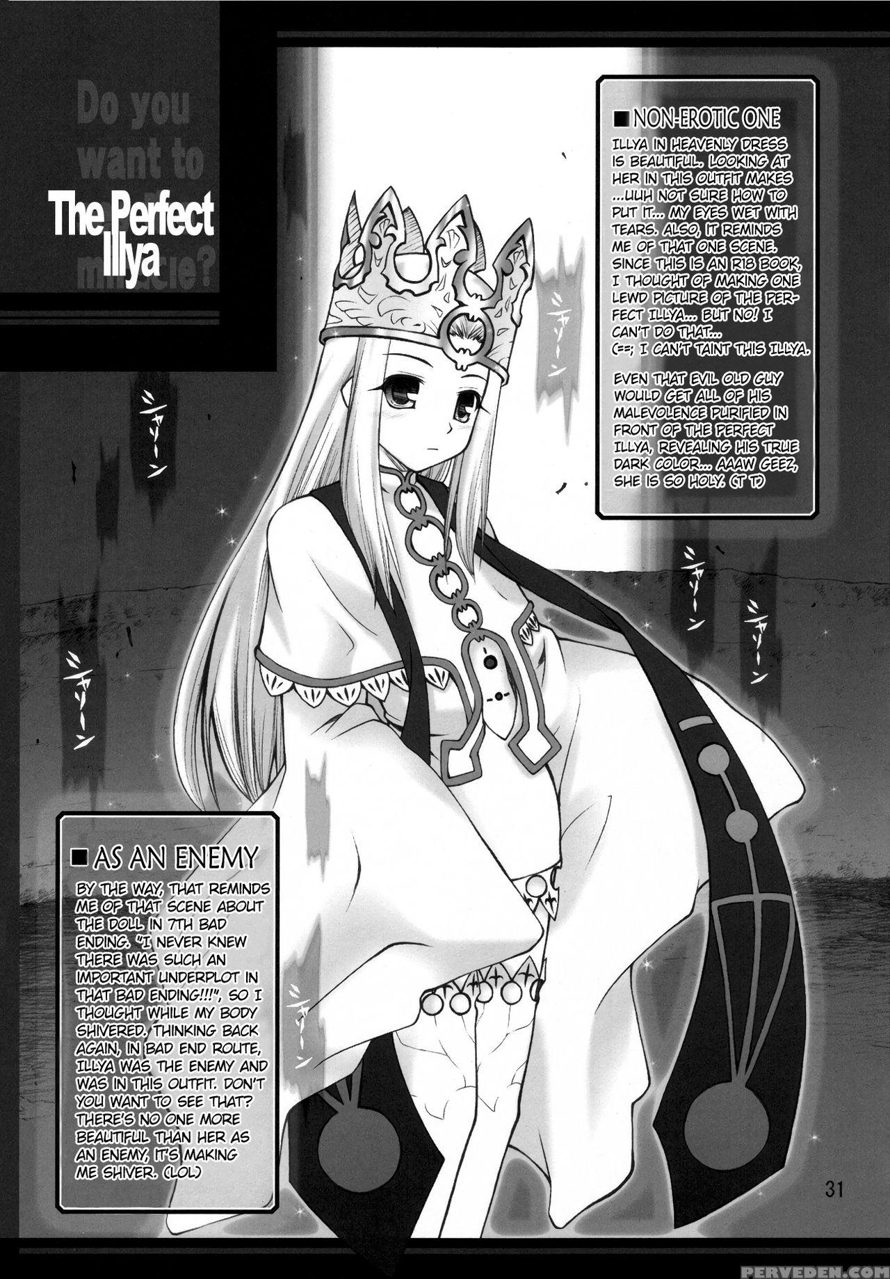 (c71) [purimomo (goyac)] Winter In Einzbern (fate Stay Night) [english] [atf] 1