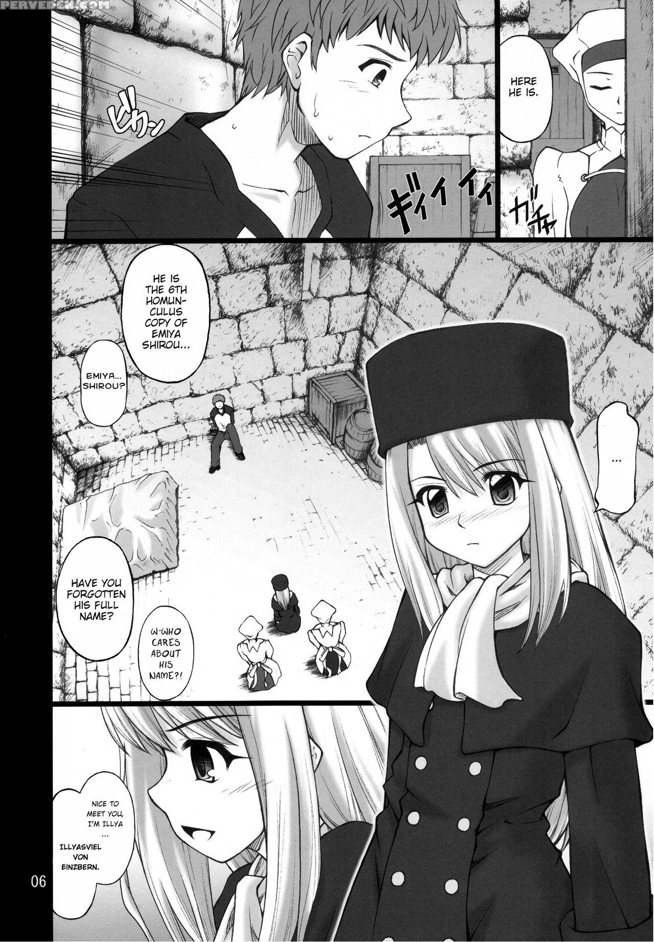 (c71) [purimomo (goyac)] Winter In Einzbern (fate Stay Night) [english] [atf] 1