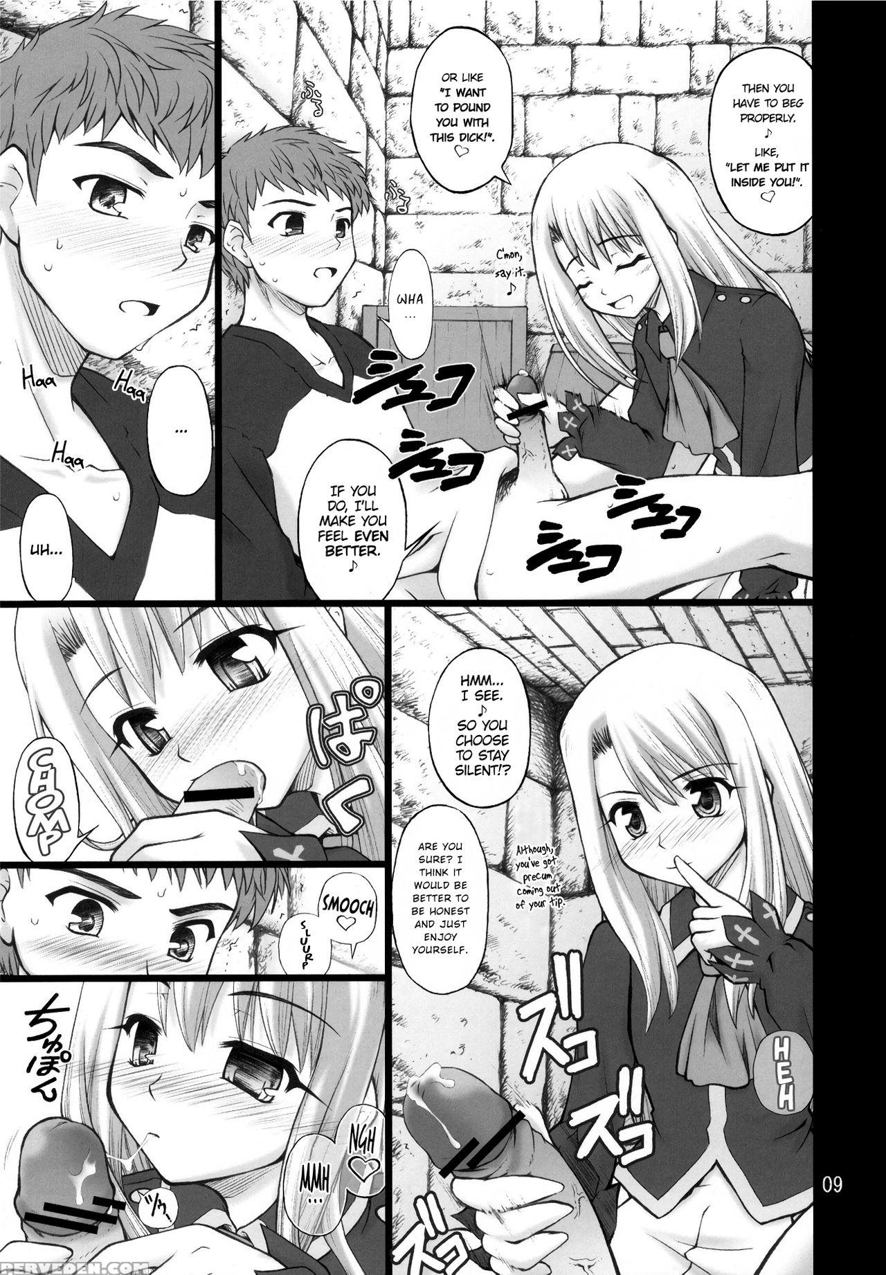 (c71) [purimomo (goyac)] Winter In Einzbern (fate Stay Night) [english] [atf] 1
