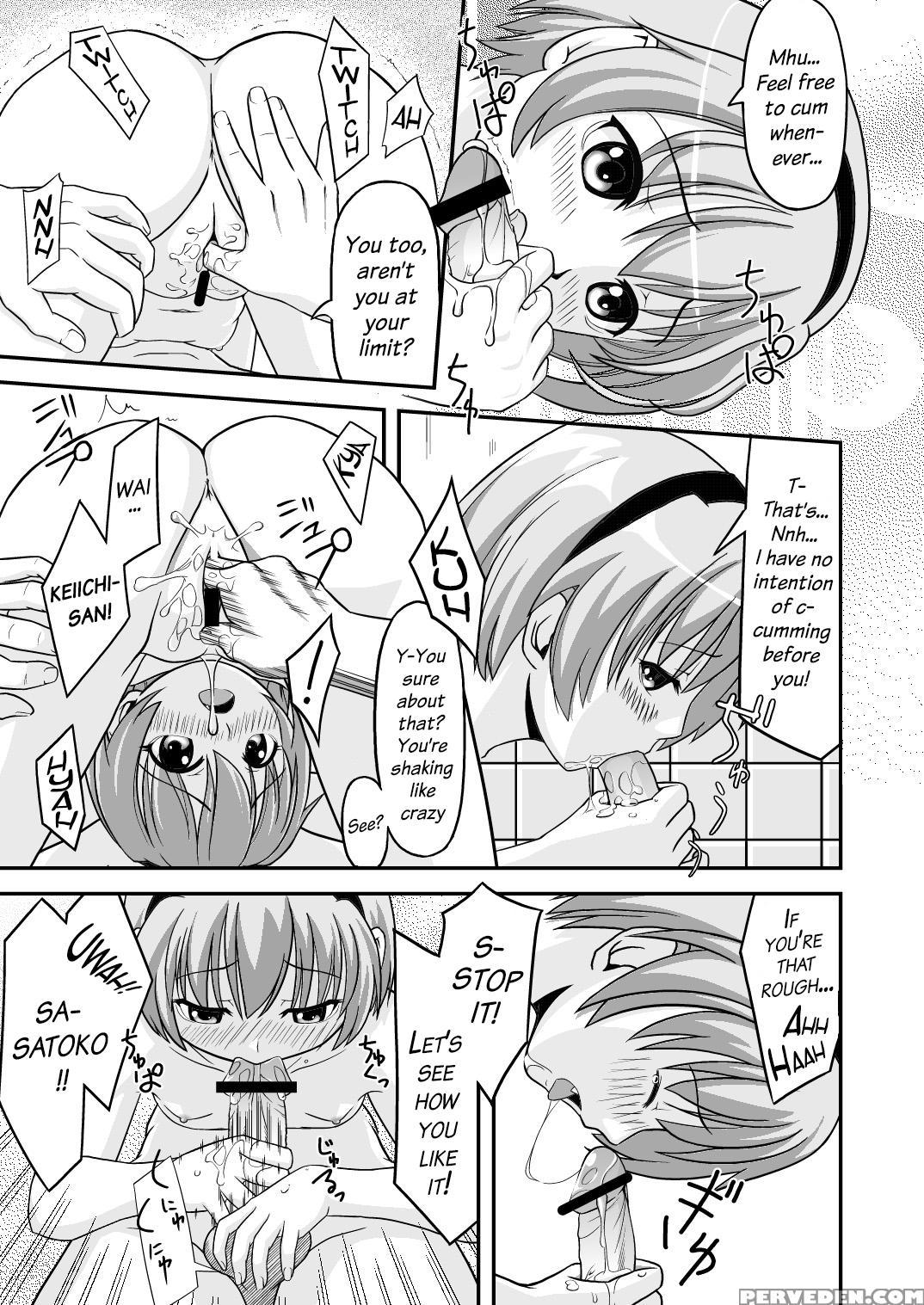(c71) [santouhei Shidan (satou Santouhei)] Satoko Tsuke (higurashi No Naku Koro Ni) [english] 1