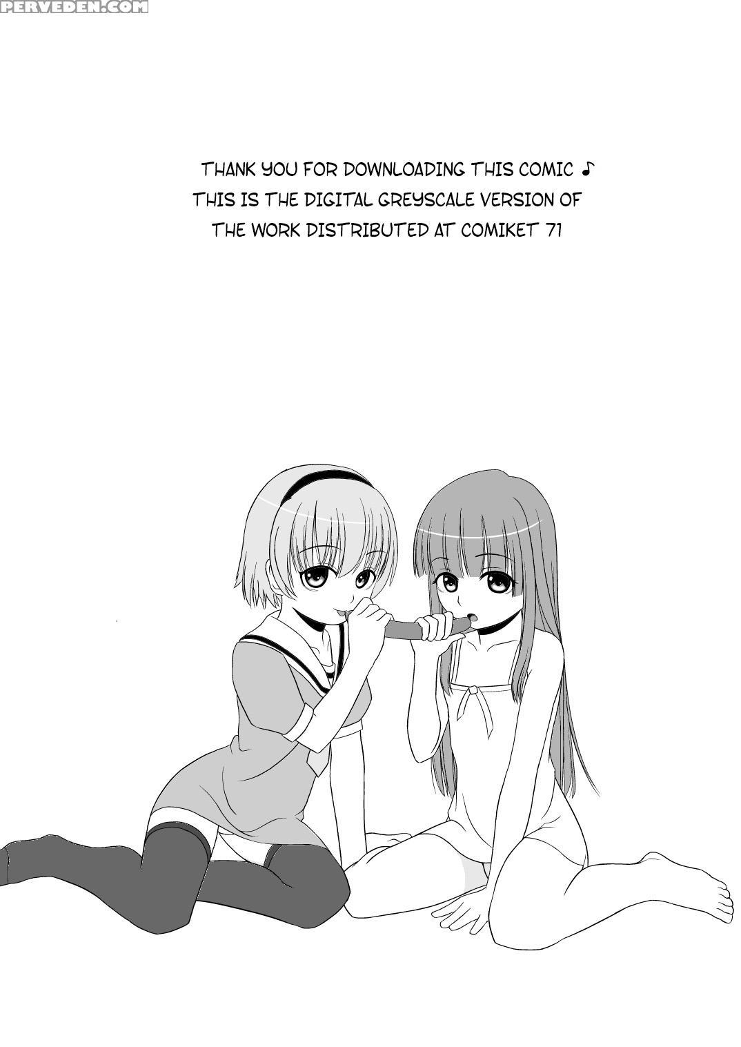 (c71) [santouhei Shidan (satou Santouhei)] Satoko Tsuke (higurashi No Naku Koro Ni) [english] 1