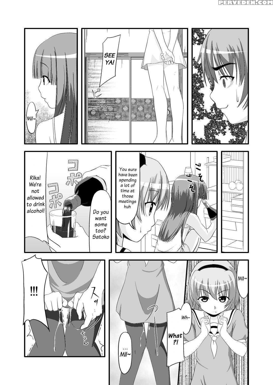 (c71) [santouhei Shidan (satou Santouhei)] Satoko Tsuke (higurashi No Naku Koro Ni) [english] 1