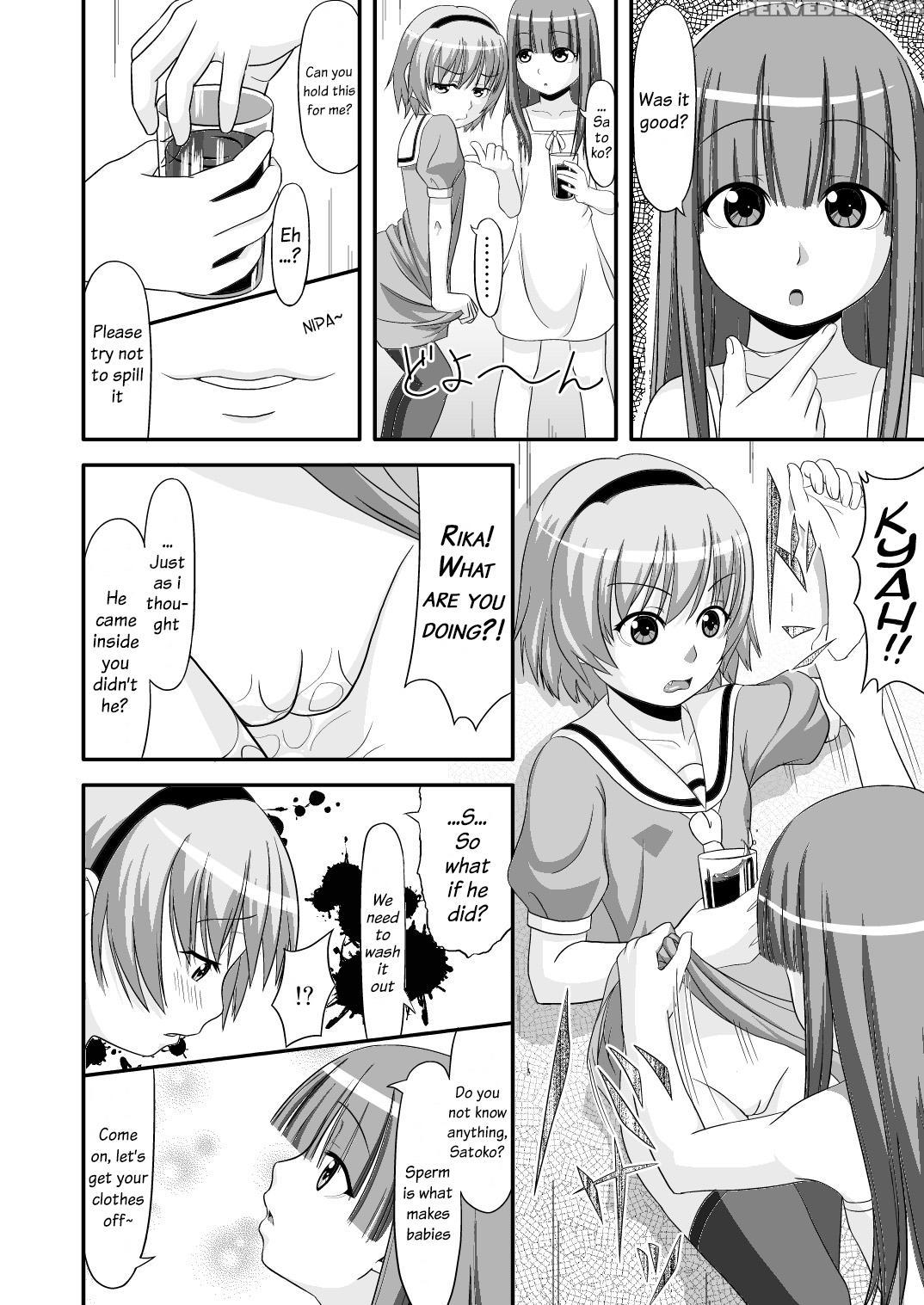 (c71) [santouhei Shidan (satou Santouhei)] Satoko Tsuke (higurashi No Naku Koro Ni) [english] 1
