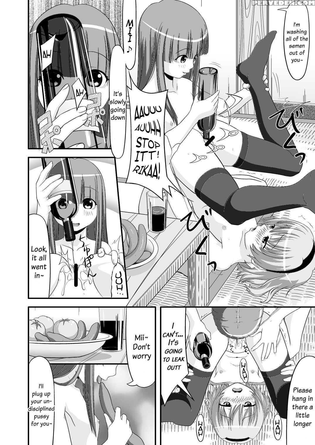 (c71) [santouhei Shidan (satou Santouhei)] Satoko Tsuke (higurashi No Naku Koro Ni) [english] 1