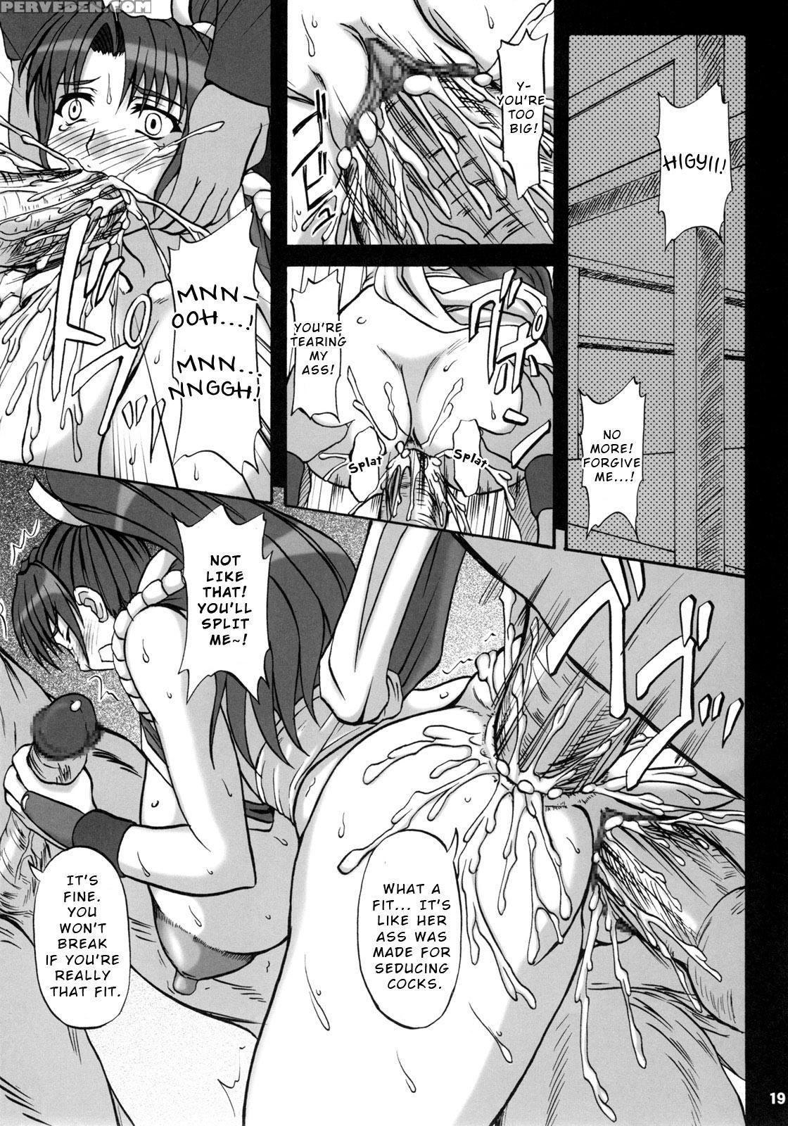 (c72) [anglachel (yamamura Natsuru)] Kunoichi Koroshi (king Of Fighters) [english] [ehcove] 1